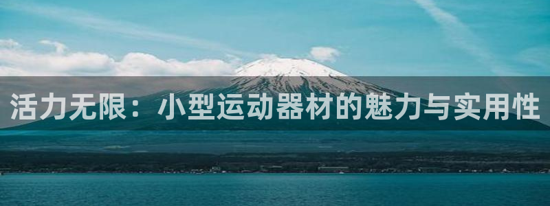 意昂4集团官网首页网址