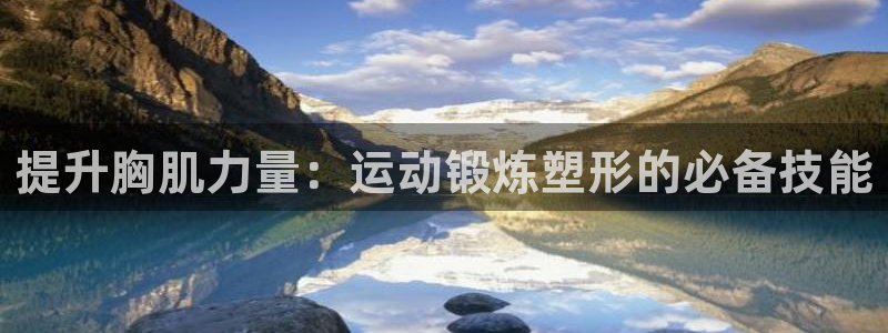 意昂体育4招商电话地址