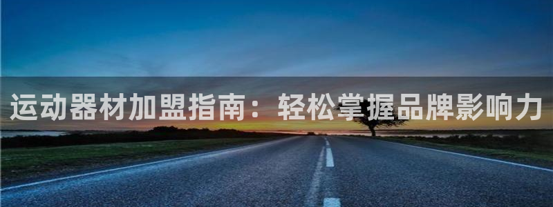意昂体育4招商电话号码查询