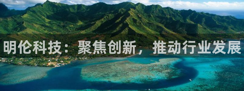 意昂体育4招商电话号码是多少啊