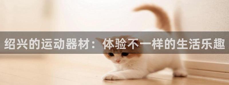意昂体育4招商电话号码是多少啊