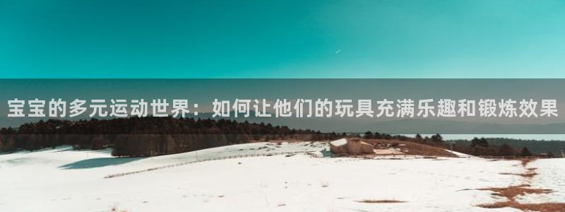 意昂集团官网
