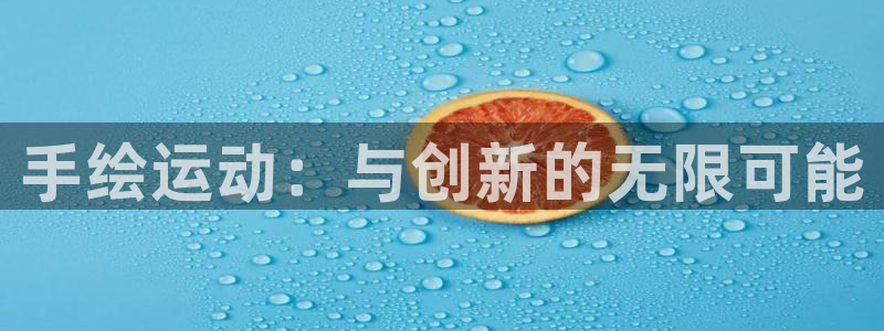 意昂体育4招商电话号码查询