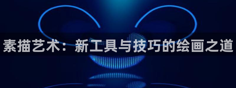 意昂体育4招商电话是多少啊