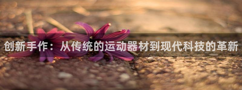 意昂体育4招商电话号码查询