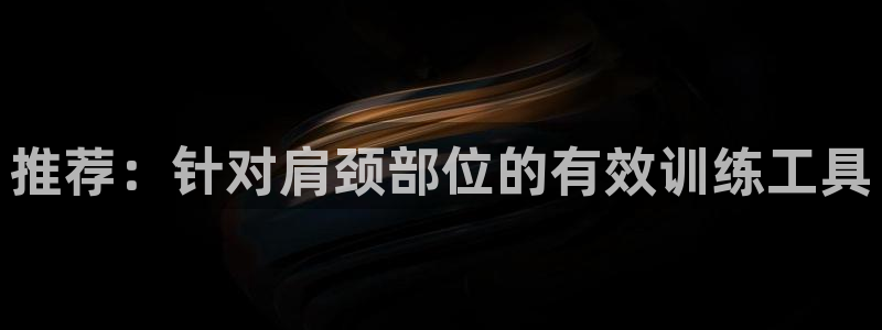 意昂体育4招商电话号码是多少