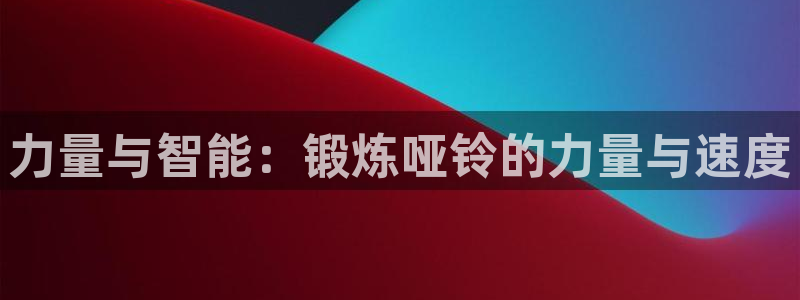 意昂体育4招商电话号码查询